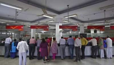 Get Rs 14 lakh on maturity by investing just Rs 95 per day in THIS Post Office Scheme