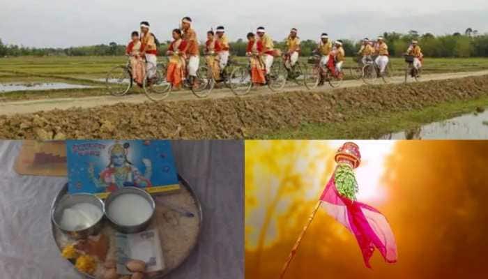 Bohag Bihu, Ugadi, Cheti Chand, Navreh: How India celebrates New Year