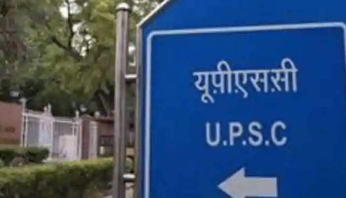 UPSC CAPF Recruitment 2021: Application process for 150 post starts, check details