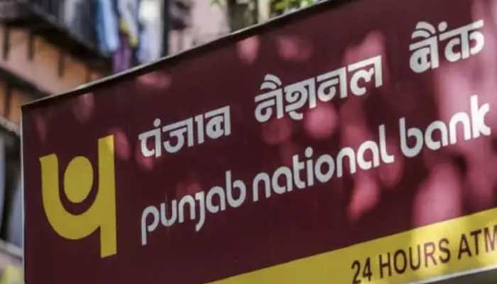 PNB Sweeper Recruitment 2021: No educational qualification required, last date for sending application is April 17