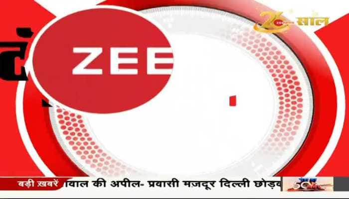 Zee news english online channel