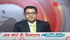 maharashtra corona guidelines