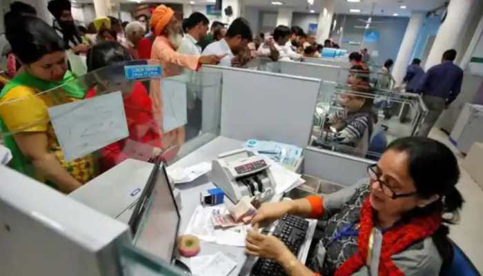 IBA asks banks to reduce working hours: THESE 4 services will continue
