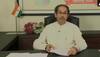 Maharashtra CM Uddhav Thackeray asks officials to plan for third wave of COVID-19 pandemic