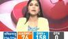 assam election results