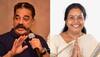 MNM chief Kamal Hasaan loses Coimbatore South seat to BJP’s Vanathi Srinivasan in Tamil Nadu Assembly election