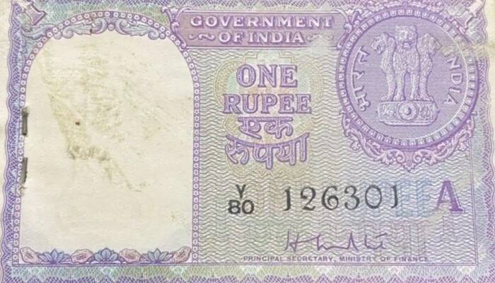 1 ka 50 Hazar! THIS 1 Rupee note bundle is selling for Rs 50,000