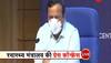 health ministry press conference