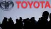 Toyota May offers! Discounts worth Rs 65,000 up for grabs, check here