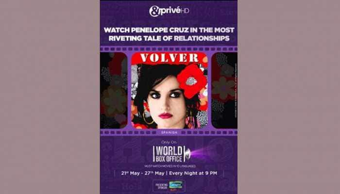 Penelope Cruz&#039;s Volver now airing on &amp;PriveHD