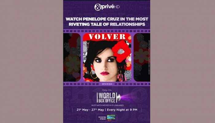 Penelope Cruz's Volver now airing on &PriveHD
