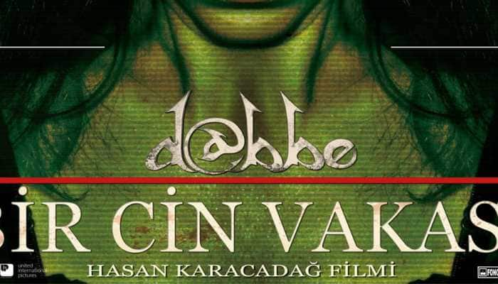 Dabbe 1 full best sale movie with english subtitles