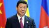 China's President Xi announces 1 million doses of COVID-19 vaccine for Nepal