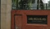 Jamia Millia Islamia to introduce Department of Hospital Management and Hospice Studies to equip students for post-pandemic world