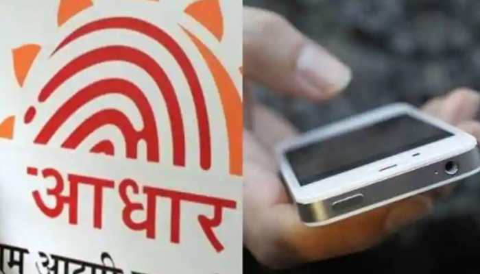 Now you can get THESE Aadhaar Services without internet: Check the step-by-step process Now you can get THESE Aadhaar Services without internet: Check the step-by-step process