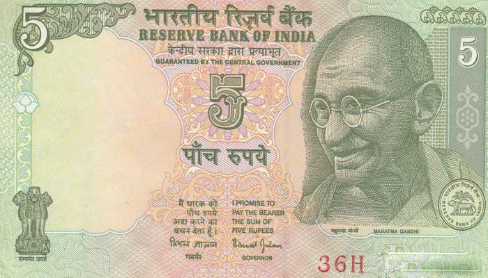 Got 5 rupee Indian currency note? Here's how you could earn upto Rs 30000