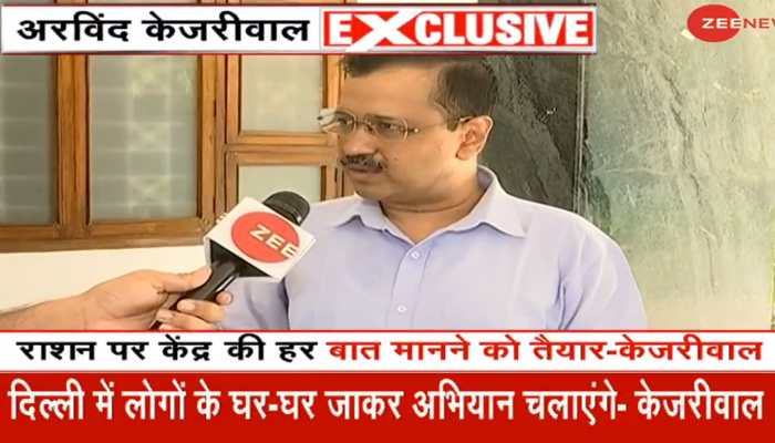 Ready to give full credit to Centre for doorstep ration delivery scheme: Delhi CM Arvind Kejriwal