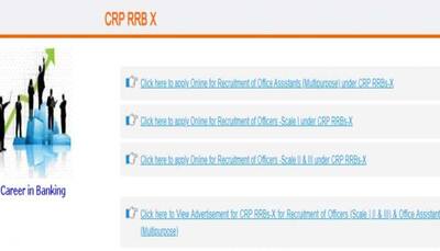 IBPS Common Recruitment Process 2021: Registration for over 10,000 RRB PO/Clerk vacancies begins, know how to apply 