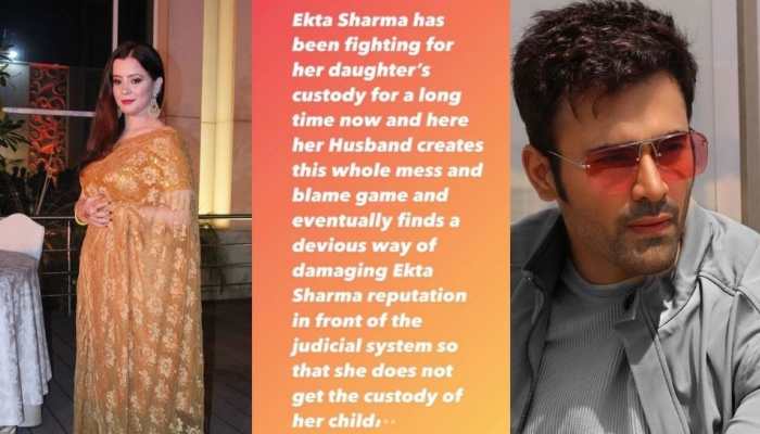 Pearl V Puri minor rape case: Victim's mother comes out in support of actor, says estranged husband 'framed' him