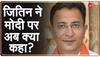 Jitin Prasad