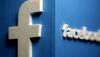 Facebook live audio rooms