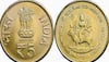 Here’s how an old coin with Mata Vaishno Devi's photo can fetch Rs 10 lakh