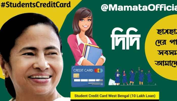 &#039;Student Credit Card&#039;: Know all about Mamata Banerjee govt&#039;s unique initiative for Bengal students  