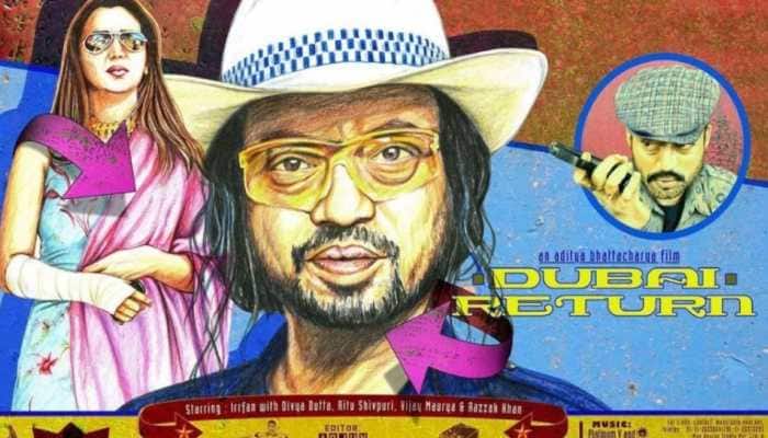 Irrfan Khan's son Babil Khan announces father's film 'Dubai Return' to release on THIS date!