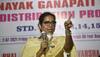 Maharashtra HSC results 2021: Education Minister Varsha Gaikwad reveals Class 12 assessment policy