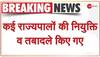 governor change news