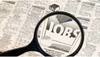 Government recruitment