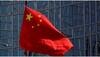 China ramps up involvement in Afghanistan as US pulls out last troops