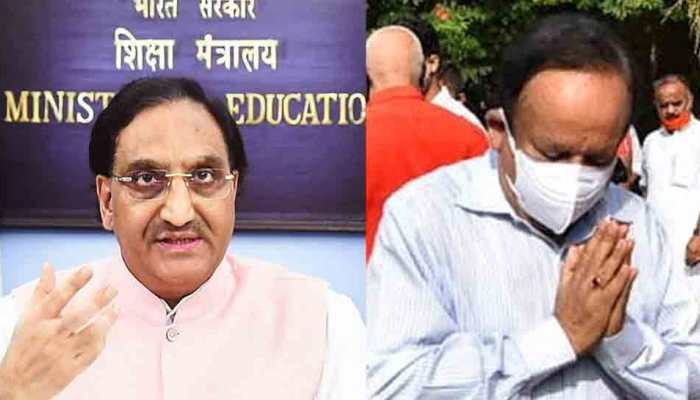Ramesh Pokhriyal, Harsh Vardhan, 10 other ministers quit ahead of PM Narendra Modi's Cabinet reshuffle