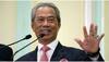 United Malays National Organisation