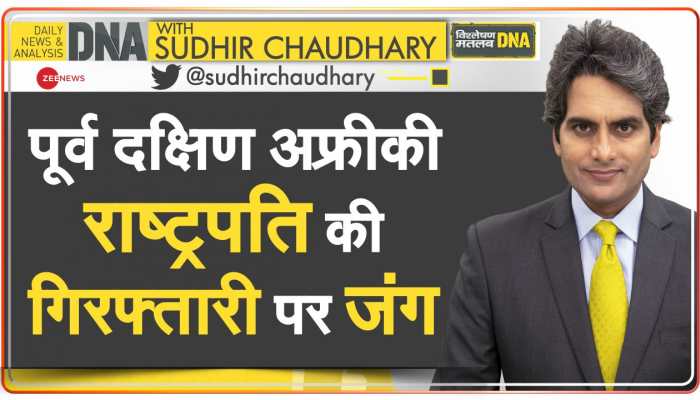 DNA: What is the connection of South Africa riots to Indian Gupta family?