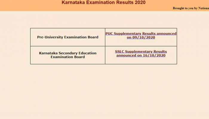 Karnataka 2nd PUC results 2021: PUE to not announce topper&#039;s answer sheet this year