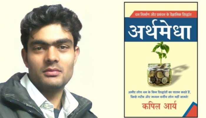 Arthamedha by Kapil Arya offers plethora of book to garner lessons to cherish for life