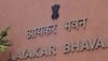 I-T dept raids Dainik Bhaskar, Bharat Samachar offices in tax evasion case