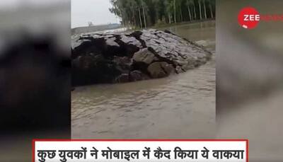 Viral alert! Land rises above water in Haryana, here's what we know