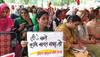 mahila kisan sansad