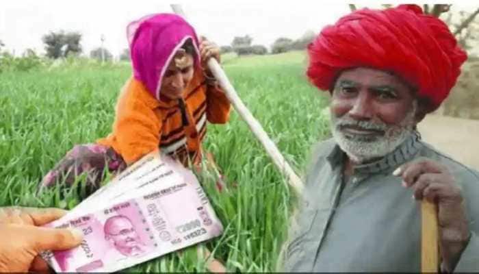 PM KISAN Yojana: Check the list of documents to be submitted to avail benefits
