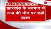 Dhanbad Judge Murder Case