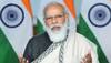 Gujarat board exam result