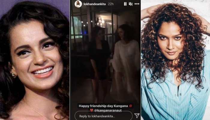 Ankita Lokhande shakes a leg with Kangana Ranaut in priceless throwback video! - Watch