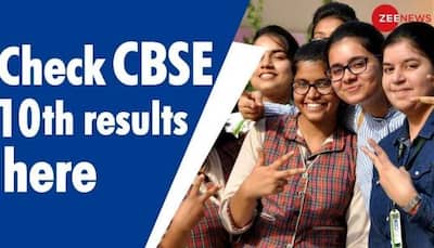 CBSE Class 10 Result 2021 declared: How to check results via Umang App
