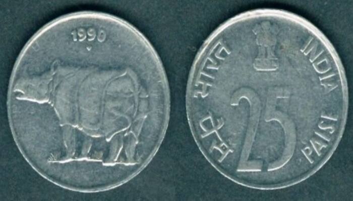 You can earn lakhs if you have THIS special 25 paise coin, check details 