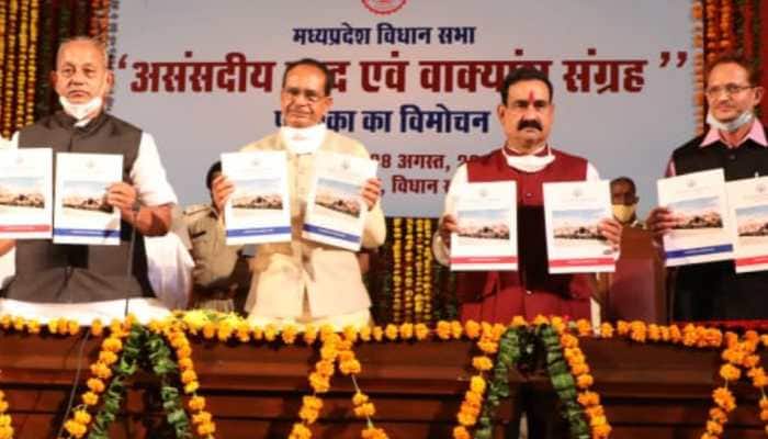 Madhya Pradesh assembly bans 'Pappu, Bantadhar, Dhongi' and over 1,110 other words and sentences
