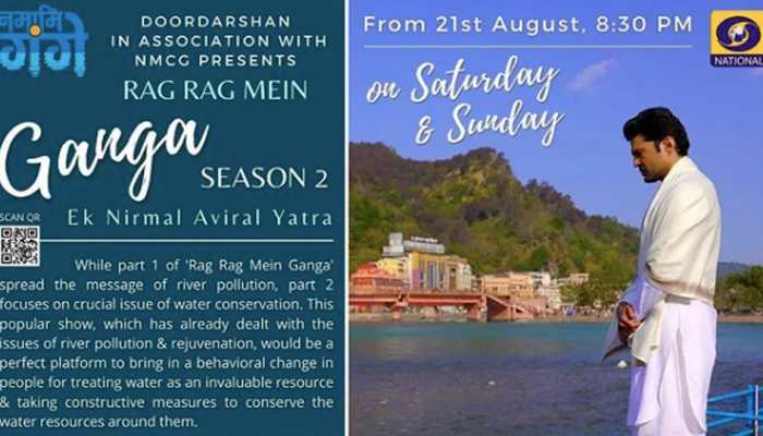 &#039;Rag Rag Mein Ganga&#039; season two launched