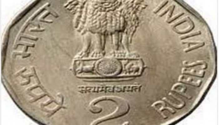 Earn Rs 5 lakh by selling an old Rs 2 coin online. Here's how