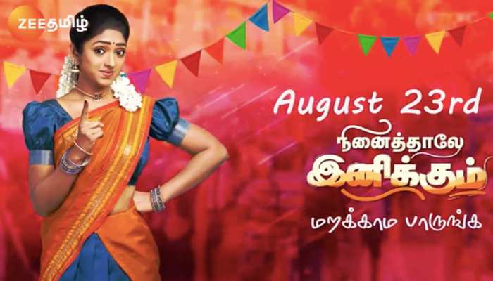 Swathi sells sweets on two-wheeler in 'Ninaithalae Inikkum'